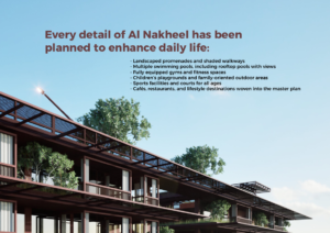 Al Nakheel