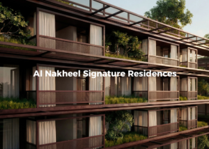 Al Nakheel